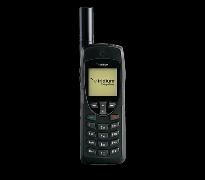 Iridium 9555